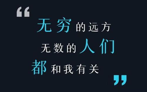 给澎湃新闻爆料,揭秘重大事件背后真相 第2张 给澎湃新闻爆料,揭秘重大事件背后真相 第2张