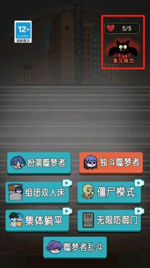 平发育最新模式爆料,引领行业变革的突破与创新  第2张