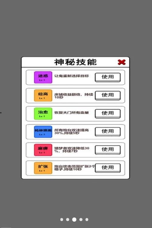 平发育最新模式爆料,引领行业变革的突破与创新  第3张