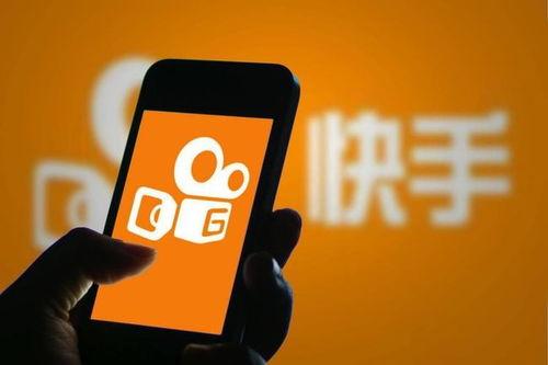 快手爆料新闻,揭秘娱乐圈最新热点事件  第2张