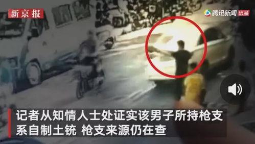 惠阳记者爆料事件视频曝光,真相揭开引关注  第2张