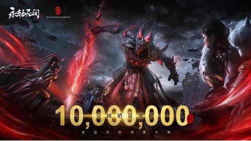 永劫无间活动最新活动爆料,神秘挑战来袭,等你来战! 第1张 永劫无间活动最新活动爆料,神秘挑战来袭,等你来战! 第1张