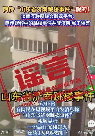 泰州旅行社爆料事件视频,揭秘旅游行业潜规则与消费者权益受损真相 第3张 泰州旅行社爆料事件视频,揭秘旅游行业潜规则与消费者权益受损真相 第3张