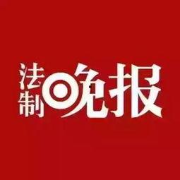 新闻爆料聚群,网络舆论的蝴蝶效应 第2张 新闻爆料聚群,网络舆论的蝴蝶效应 第2张