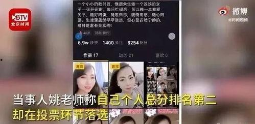 冯傲教练爆料视频大全下载,独家内容深度解析  第3张