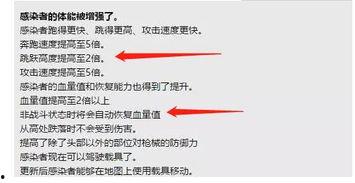 空投爆料口令大全视频,视频解析与实用攻略