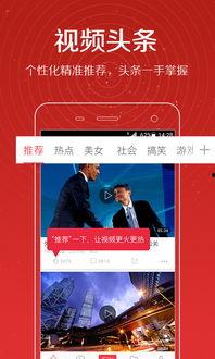 王小羽最新爆料新闻视频,揭秘娱乐圈惊人内幕！  第3张