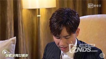 娱乐圈爆料某男星脏病是真的吗,某男星“脏病”真相揭秘