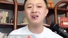 绵阳网红被爆料视频,揭秘背后真相  第3张