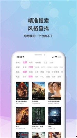爆料娱乐圈小视频下载,小视频下载背后的秘密大曝光