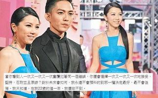 天涯真实的娱乐圈爆料,揭秘真实爆料背后的真相 第3张 天涯真实的娱乐圈爆料,揭秘真实爆料背后的真相 第3张