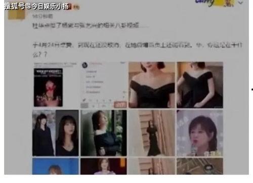 吃瓜恋情曝光视频大全免费观看 第3张 吃瓜恋情曝光视频大全免费观看 第3张