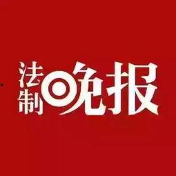 新闻线索爆料通知,重大新闻线索即将揭晓，敬请关注