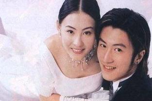 娱乐圈真实恋情爆料视频,明星恋情幕后真相大曝光 第2张 娱乐圈真实恋情爆料视频,明星恋情幕后真相大曝光 第2张