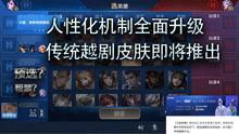 工坊最新爆料视频播放,视频内容深度解析  第2张