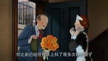 伦敦一家人在线观看,共享屏幕下的温馨瞬间 第3张 伦敦一家人在线观看,共享屏幕下的温馨瞬间 第3张