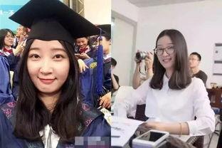川大女学生爆料新闻,揭开校园潜规则黑幕，勇敢发声引发社会关注”  第3张