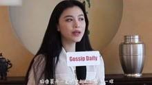 娱乐大爆料大白菜视频,大白菜视频揭秘幕后真相