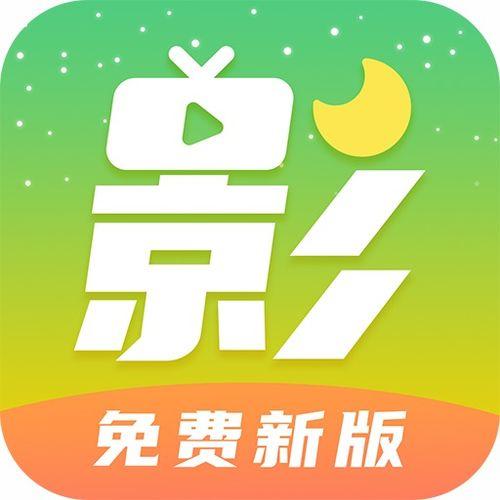 最新爆料载具大全图片下载,载具大全图片下载，尽览各式交通工具风采  第3张