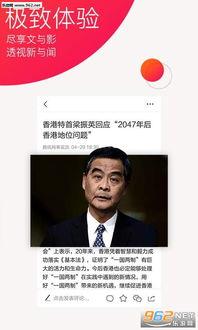今日娱乐热点爆料新闻,神秘事件引发热议，真相即将揭晓！  第3张
