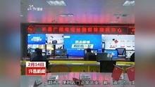 许昌最新爆料新闻视频大全,视频大全揭秘城市热点事件！