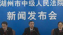 湖州第一新闻爆料,重大新闻事件引发社会关注  第2张