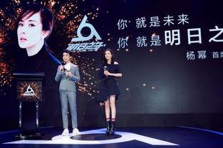 首席娱乐吃瓜群众,揭秘娱乐圈幕后风云